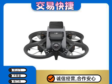 杭州市回收无人机
