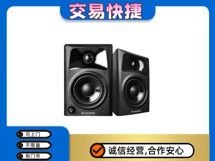 杭州市回收音响