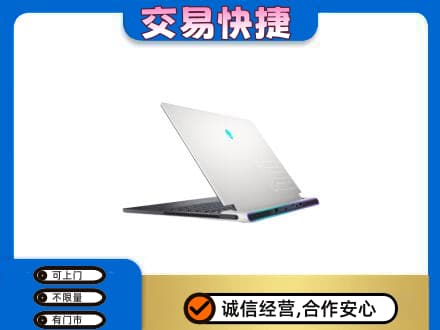 杭州市回收电脑