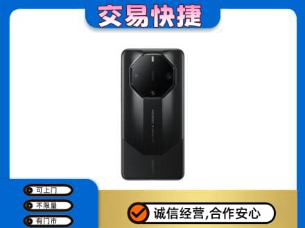 杭州市回收手机