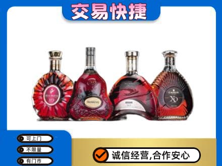 杭州市洋酒回收价格.jpg