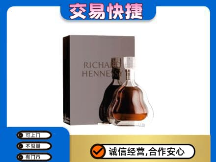 杭州市回收李察