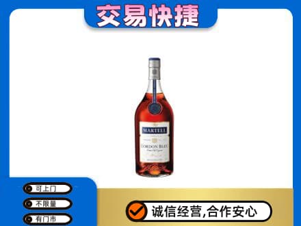 杭州市回收蓝带