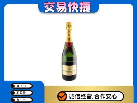 杭州市回收名仕