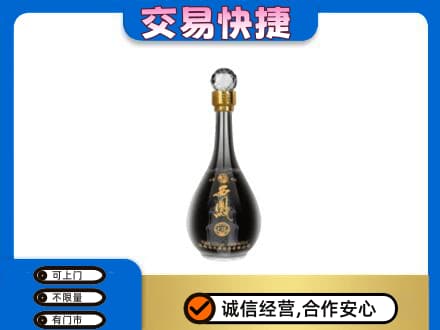 杭州市名酒回收西凤酒2.jpg